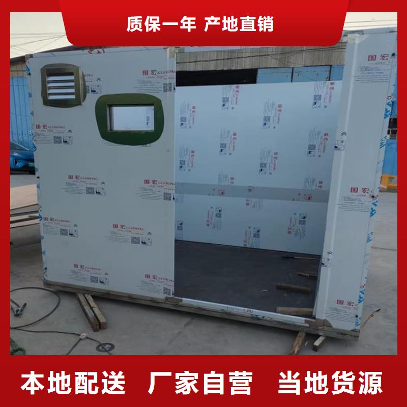 #2500*2600mm铅房厂家