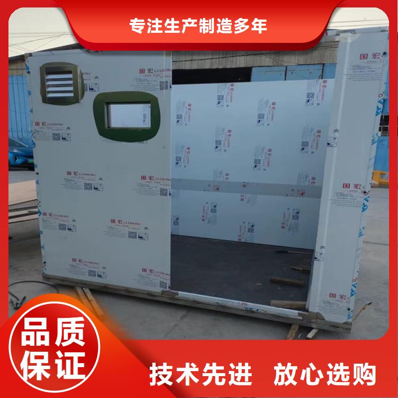 鉛房4個鉛當量廠家-發貨及時