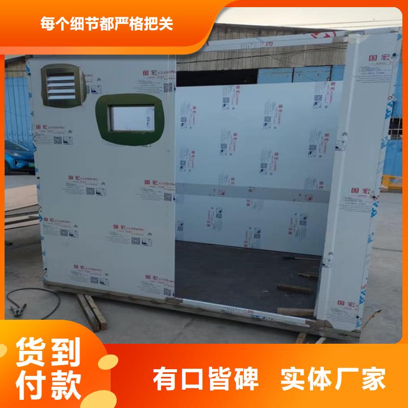 铅房4个铅当量厂家现货直发