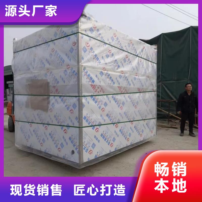 價格合理的折疊移動式鉛房生產廠家