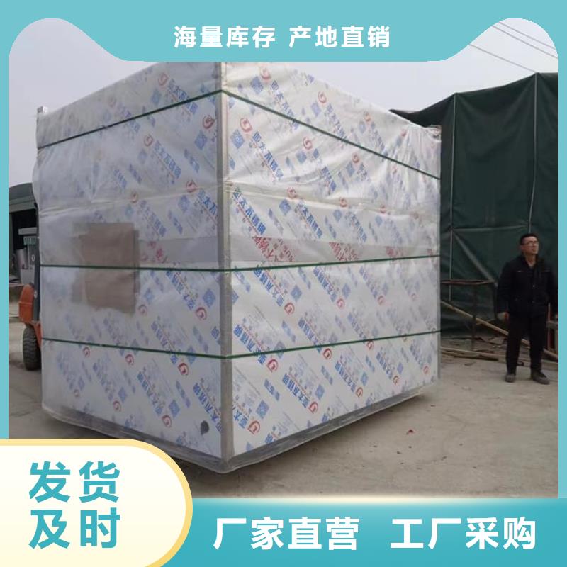 防辐射铅板房价格实惠的厂家