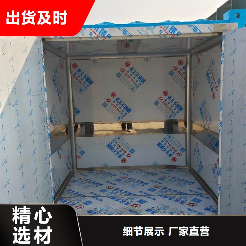3mmpb铅当量铅房厂家供应商