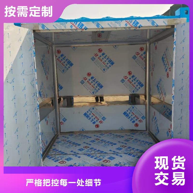 dr室铅房厂家_dr室铅房