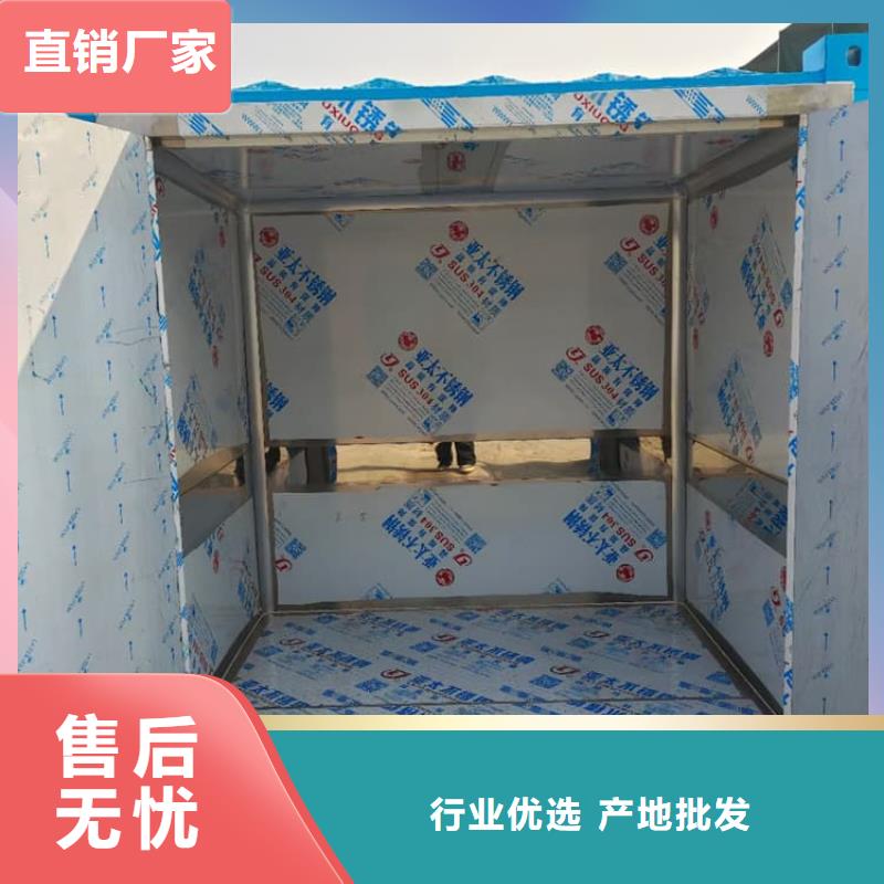 射线铅房、射线铅房生产厂家-值得信赖