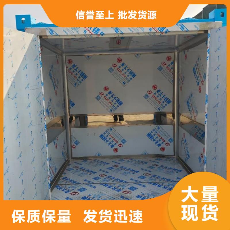 牙科拍片鉛房客戶至上