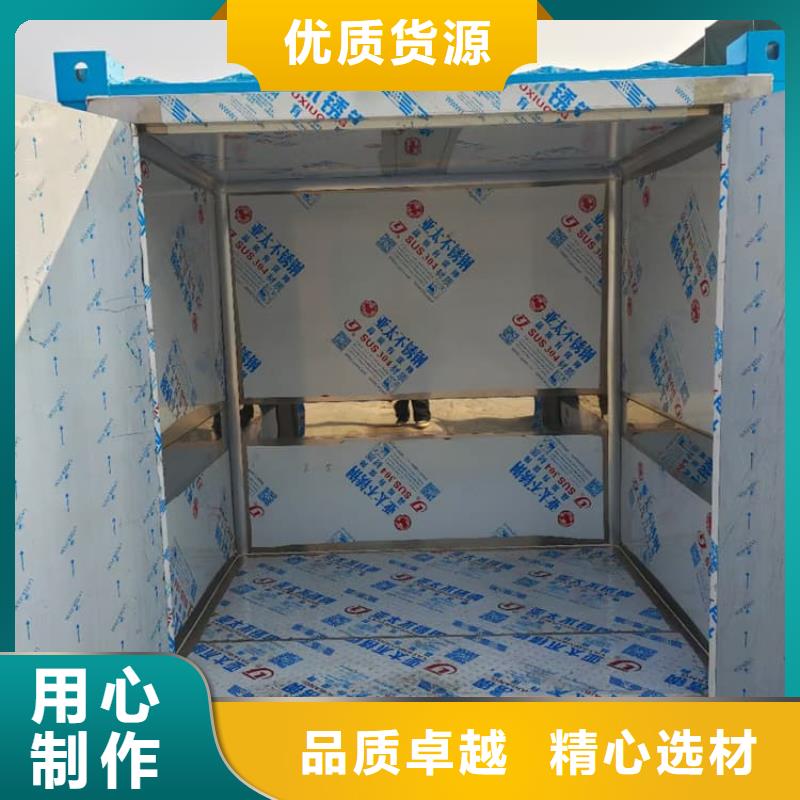 鉛房配帶鉛門廠家資訊