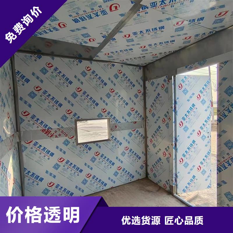 鉛房配帶鉛門廠家資訊