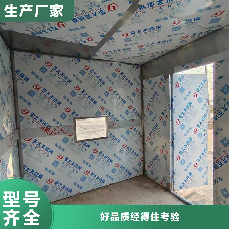 铅房防辐射-铅房防辐射厂家现货
