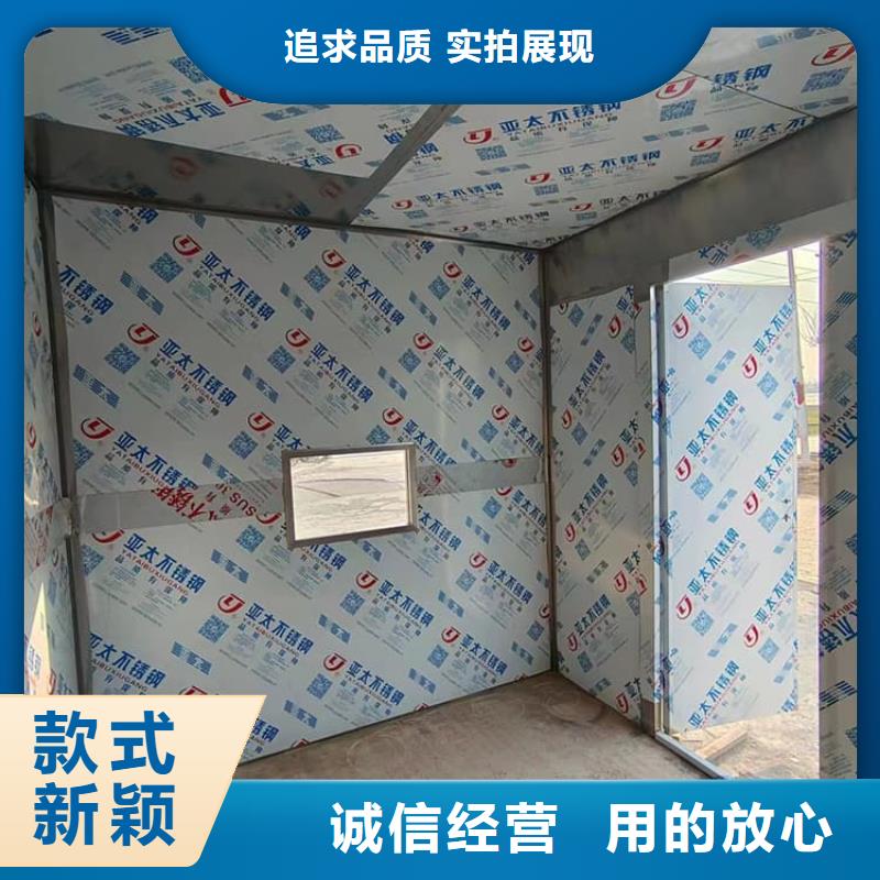 买铅房8个铅当量必看-厂家直销