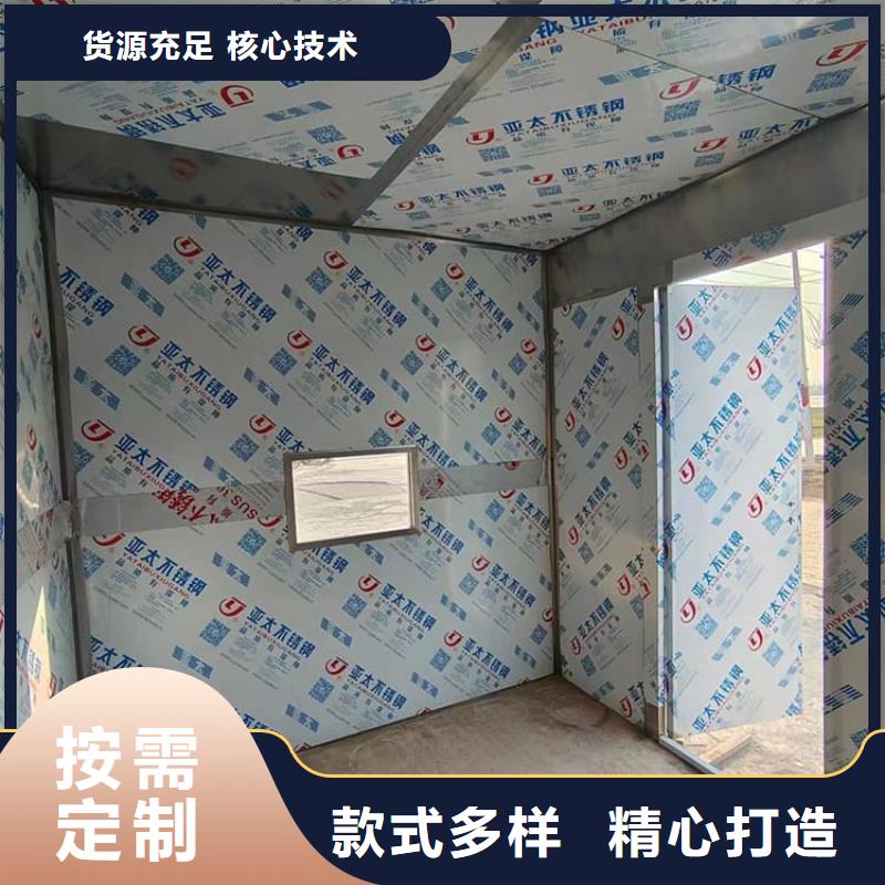 辐射铅房-辐射铅房售后保证