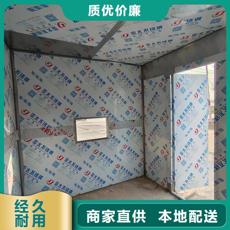 3mmpb鉛當(dāng)量鉛房廠家供應(yīng)商