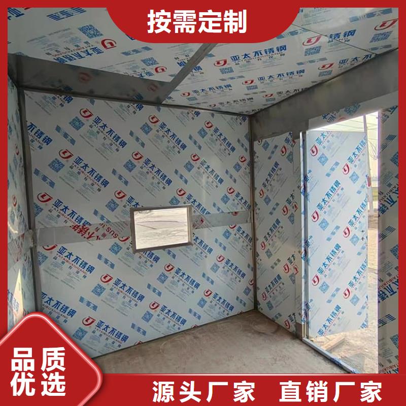 乳腺X光室铅房为您节省成本