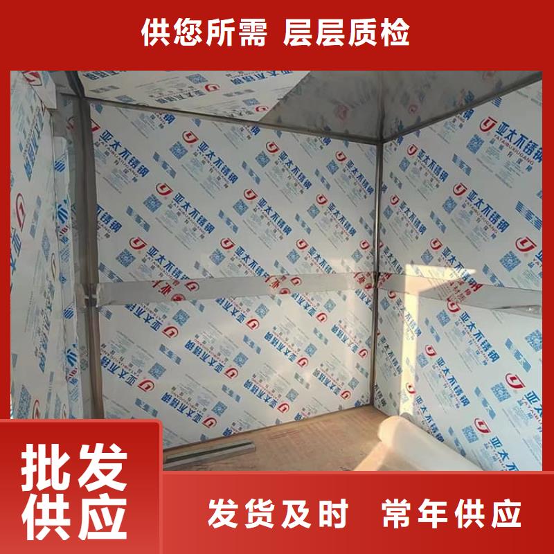 鉛房配帶鉛門廠家資訊
