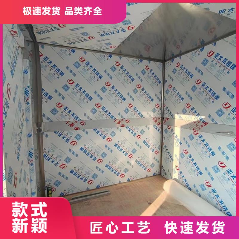性價比高的SRT治療室鉛房
