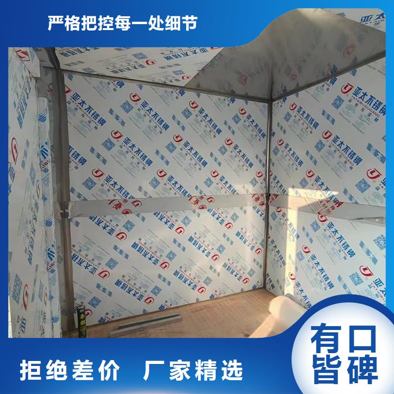 供應批發醫用鉛房廠家