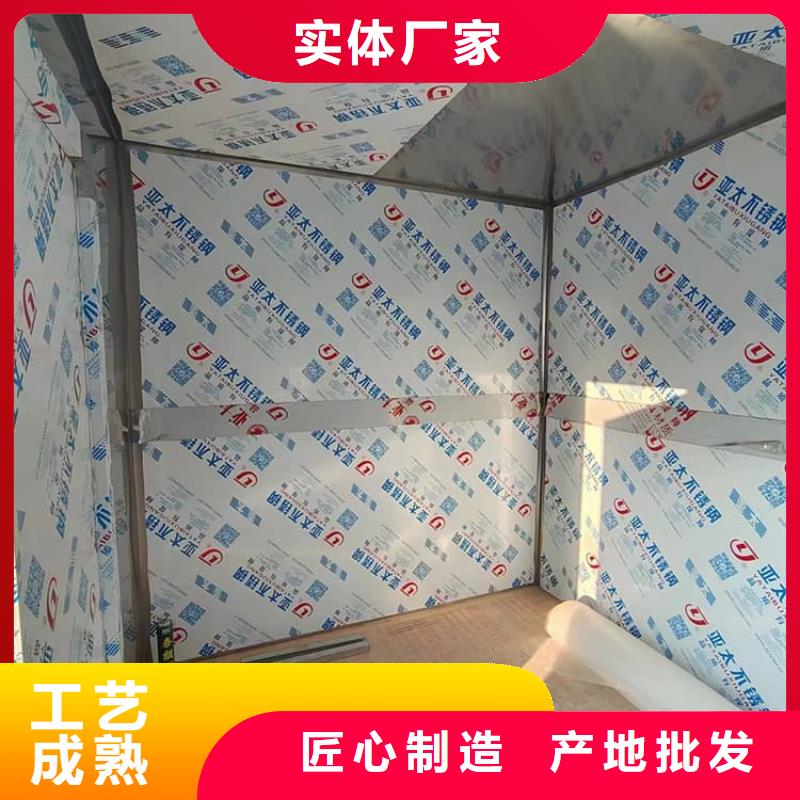鉛房8個鉛當量批發定制