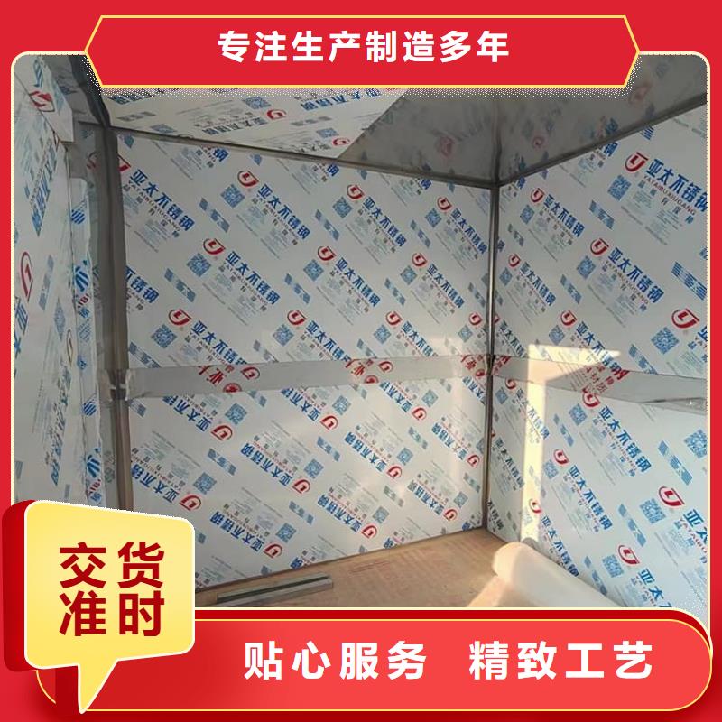 移动式铅房如何购买