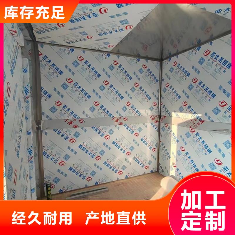 3mmpb鉛當(dāng)量鉛房廠家供應(yīng)商