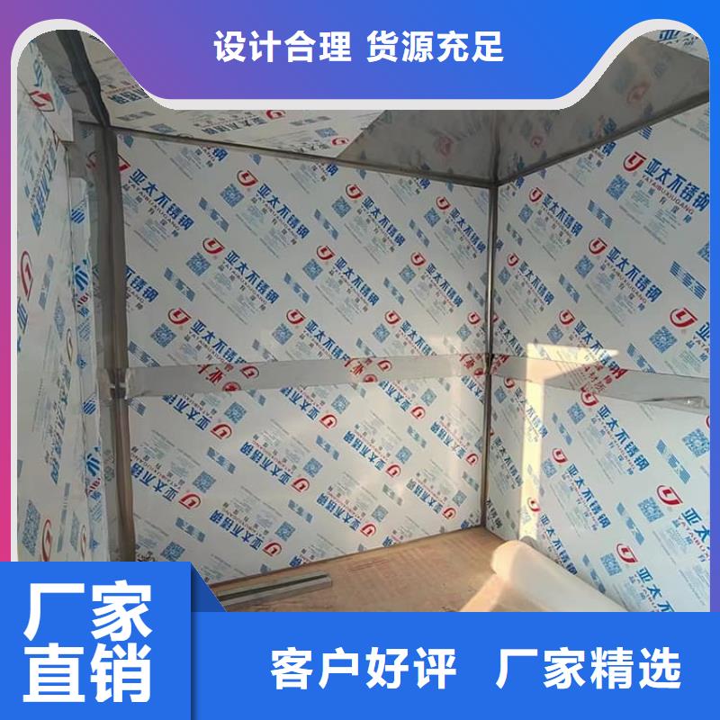 鉛房配帶鉛門可靠的商家