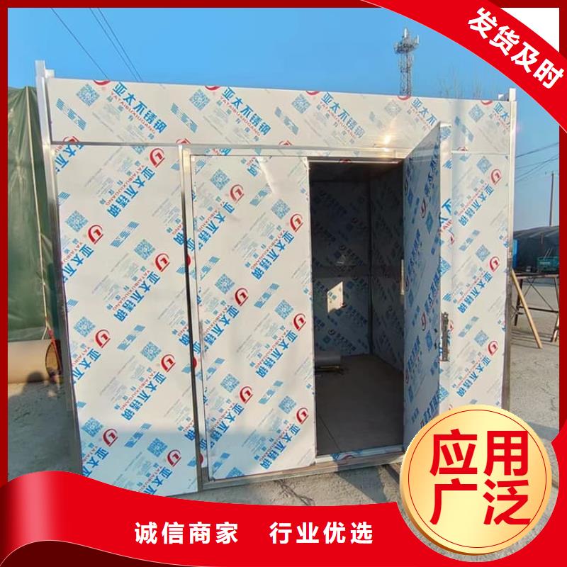 鉛房4個鉛當量非標定制
