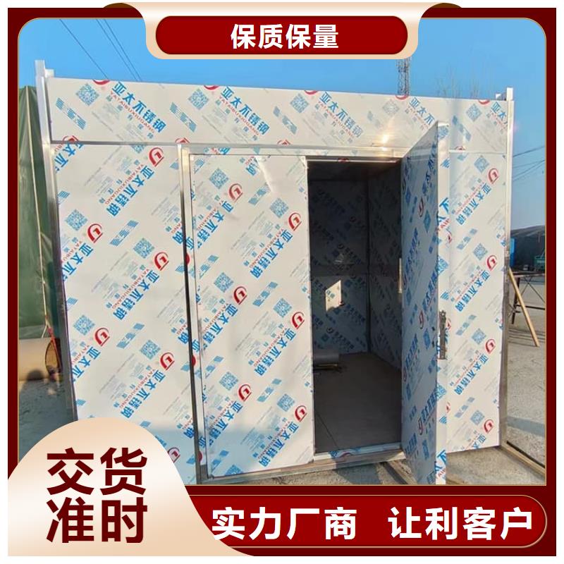 3mmpb鉛當(dāng)量鉛房廠家供應(yīng)商