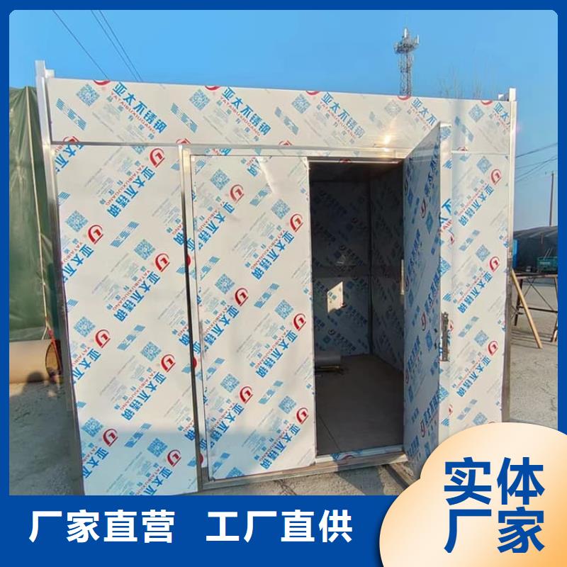 供應批發醫用鉛房廠家