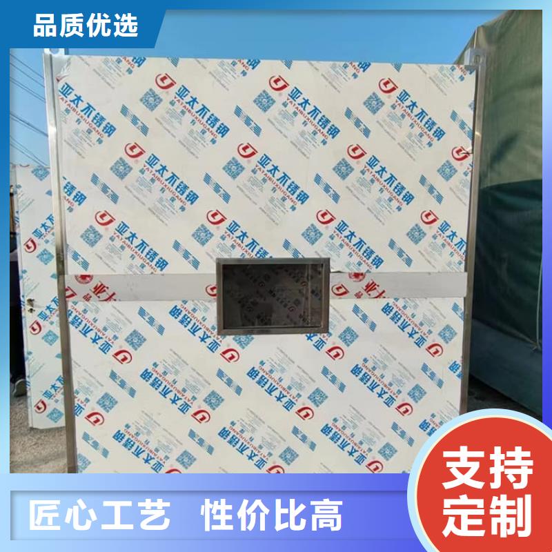 供應批發醫用鉛房廠家