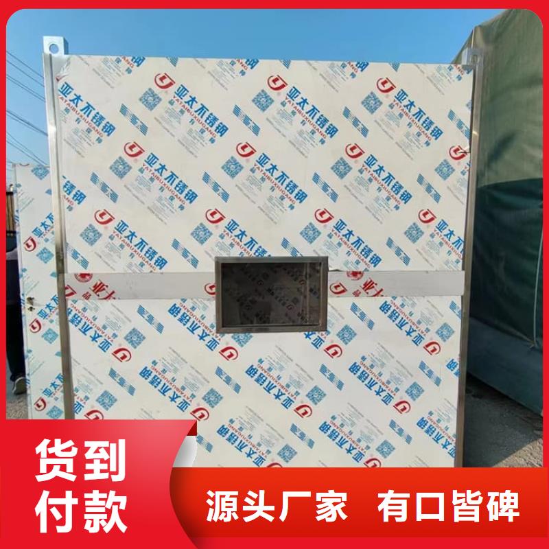 3mmpb鉛當(dāng)量鉛房廠家供應(yīng)商