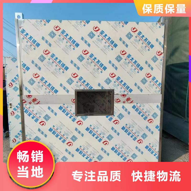 性價比高的SRT治療室鉛房