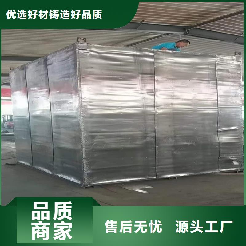 性價比高的SRT治療室鉛房