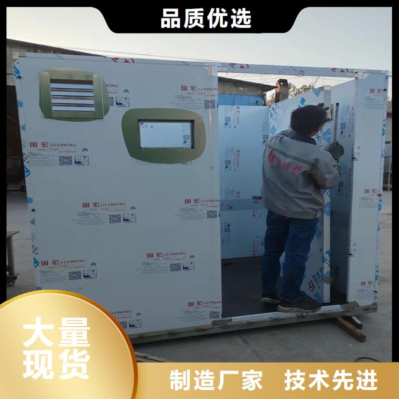 一体式铅房厂家质量有保障