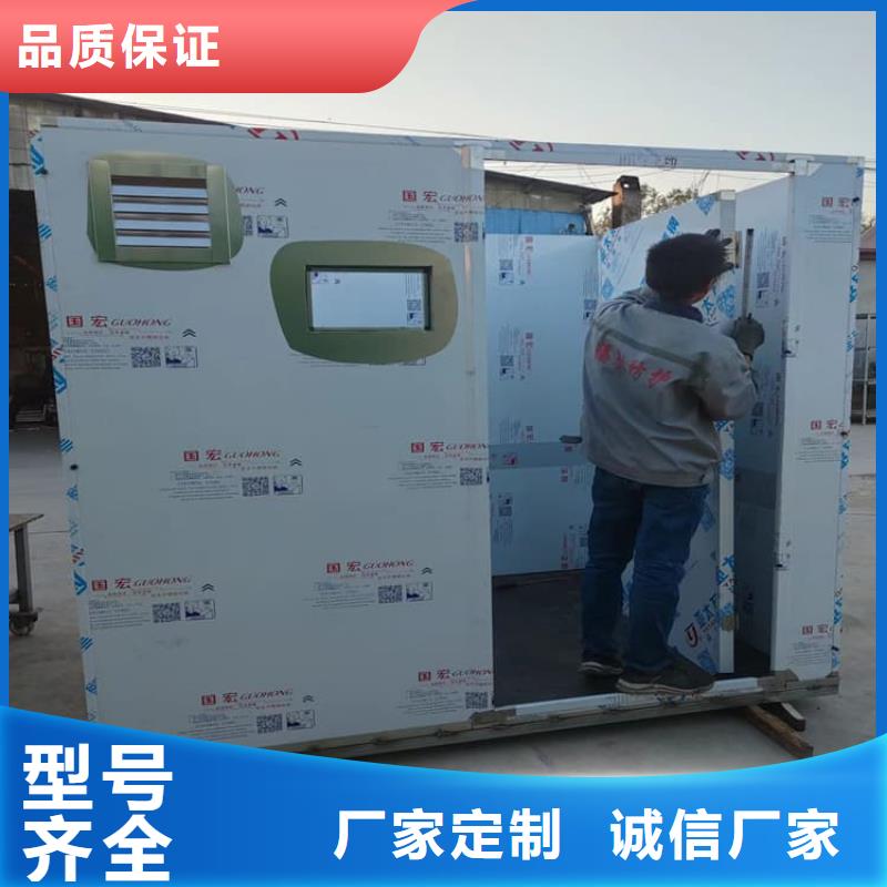 鉛房4個鉛當量非標定制