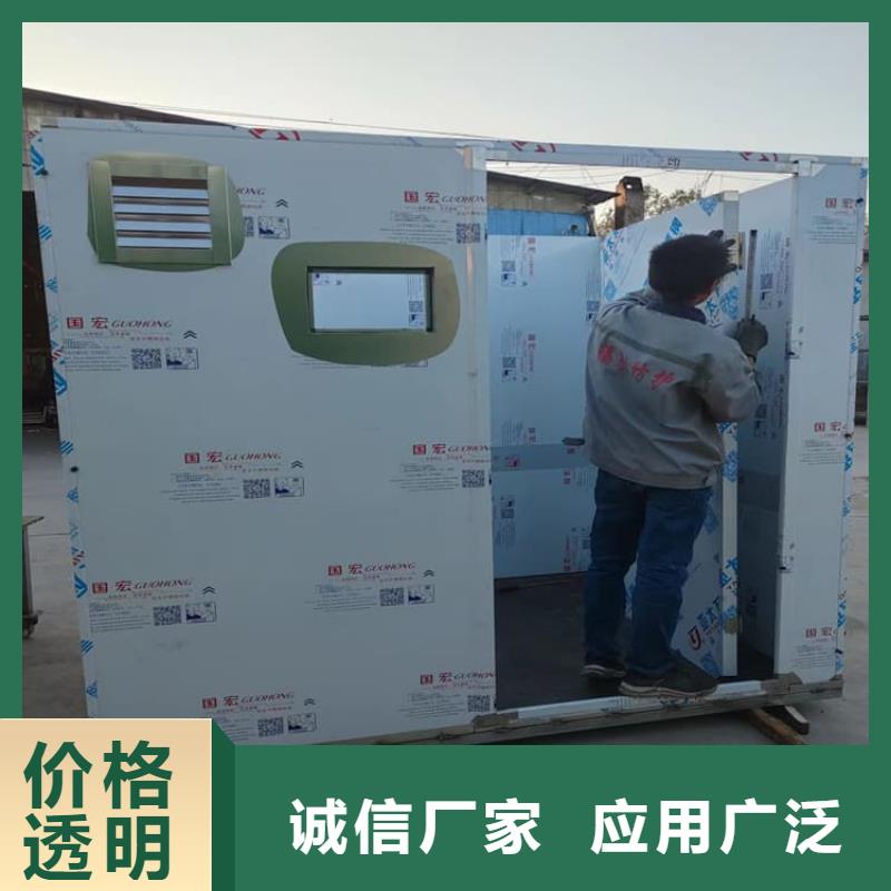 性價比高的SRT治療室鉛房