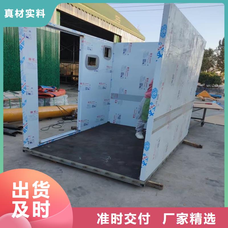 供應批發醫用鉛房廠家