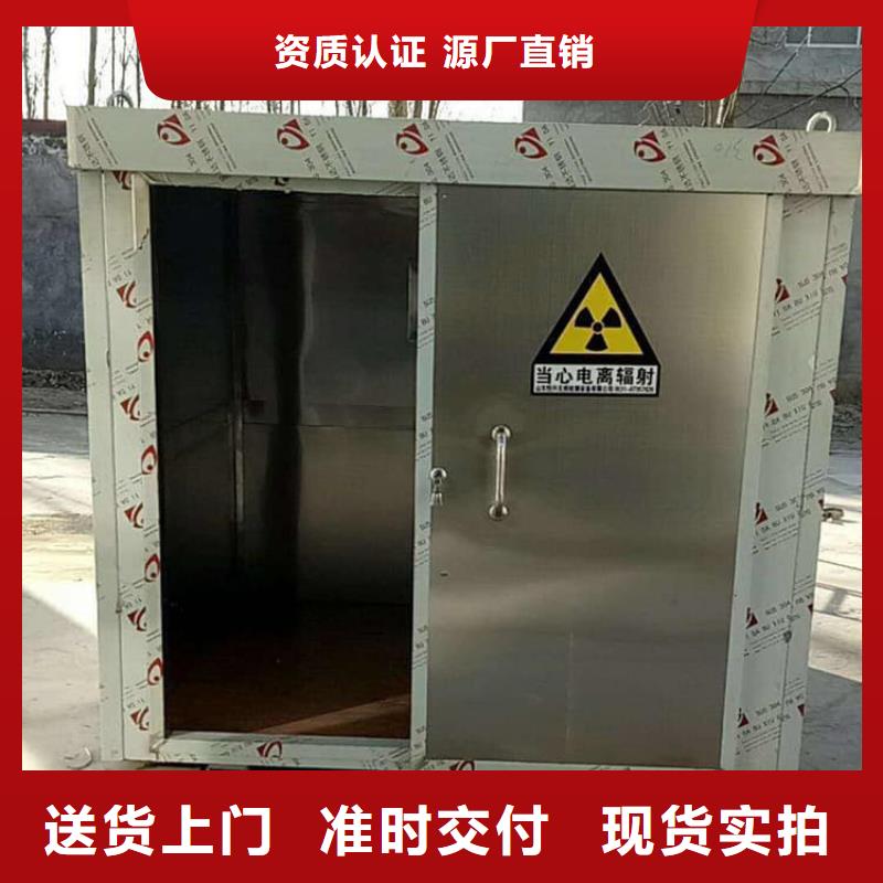 供應批發醫用鉛房廠家