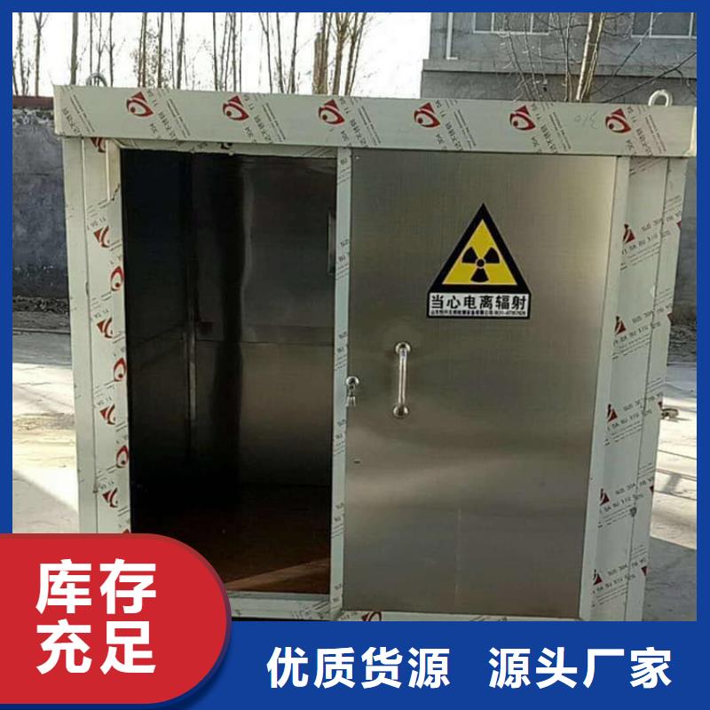 鉛房4個鉛當量非標定制