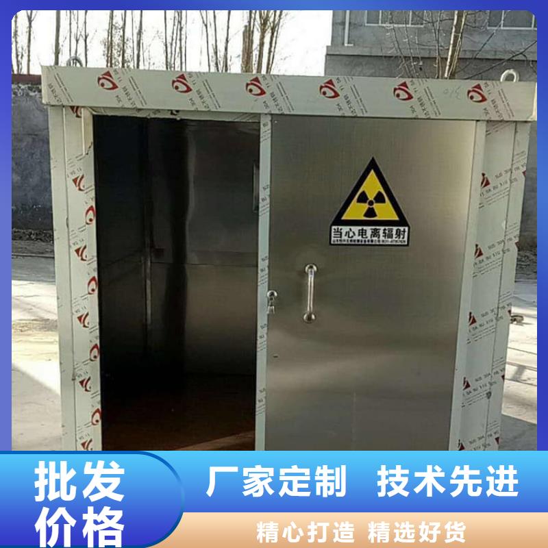 供應批發醫用鉛房廠家