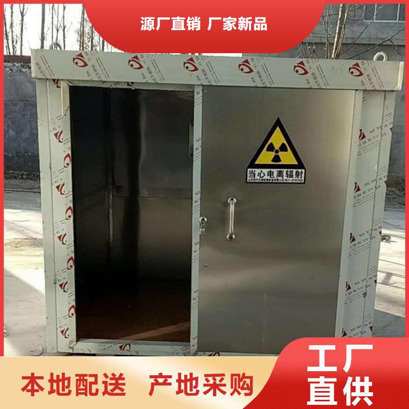 性價比高的SRT治療室鉛房
