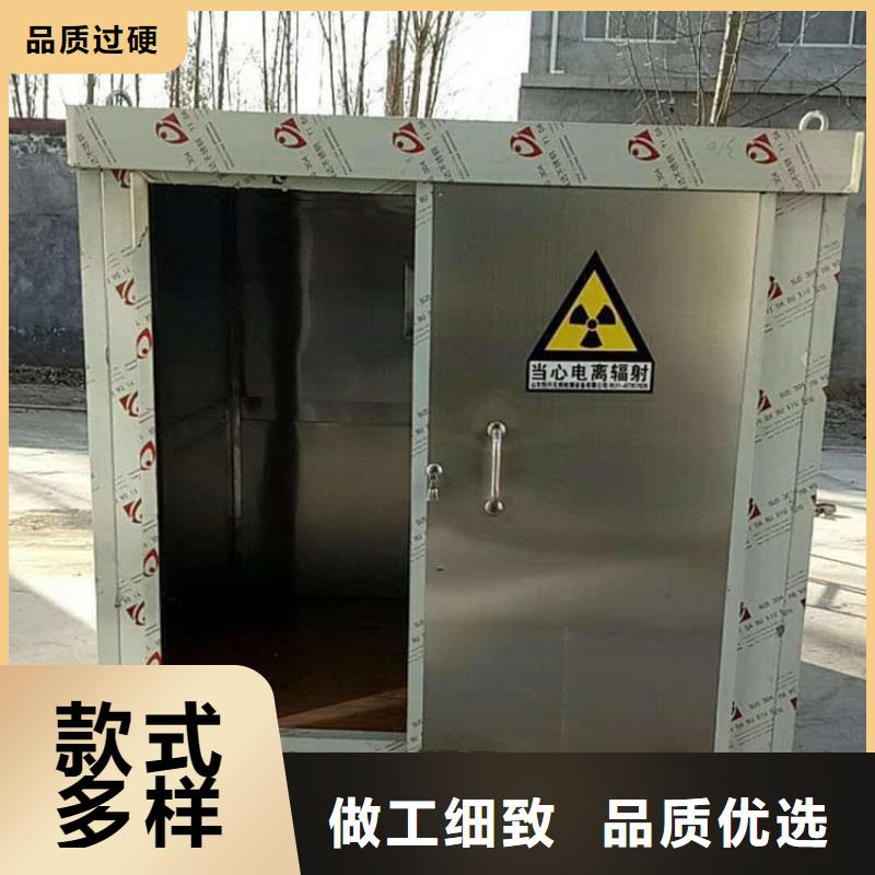 鉛房8個鉛當量批發定制