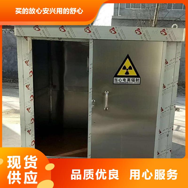 寵物醫院鉛房-超低價格