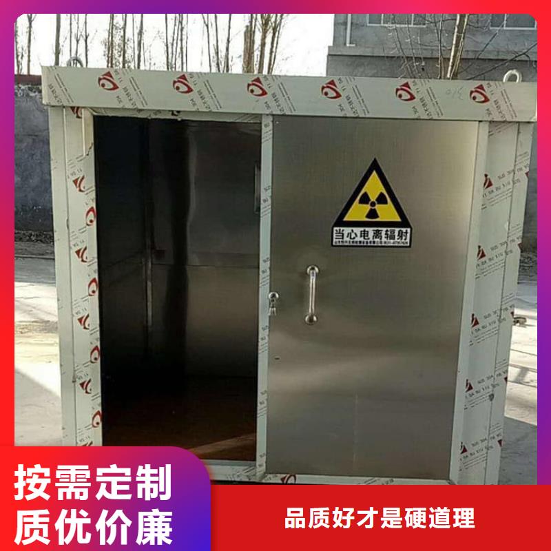 3mmpb鉛當(dāng)量鉛房廠家供應(yīng)商