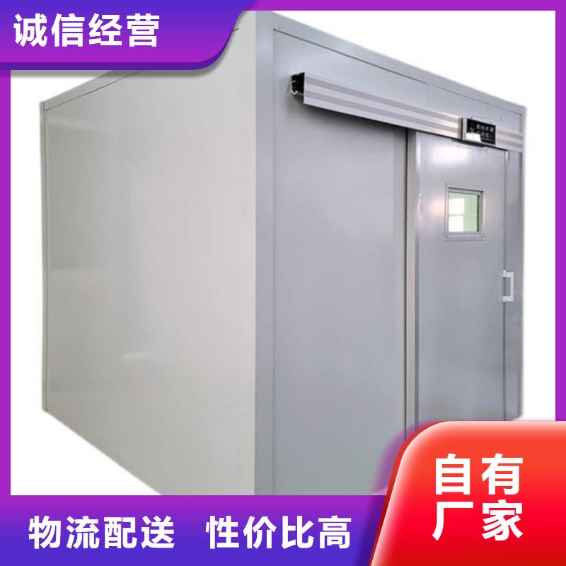 鉛房4個鉛當量廠家-發貨及時