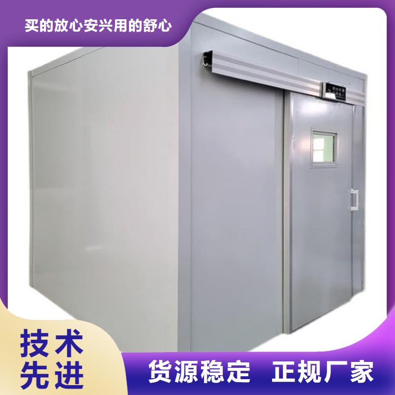 寵物醫院鉛房-超低價格