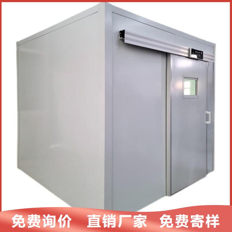 3mmpb鉛當(dāng)量鉛房廠家供應(yīng)商