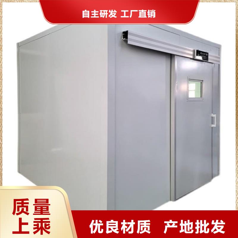 影像科鉛房老牌廠家