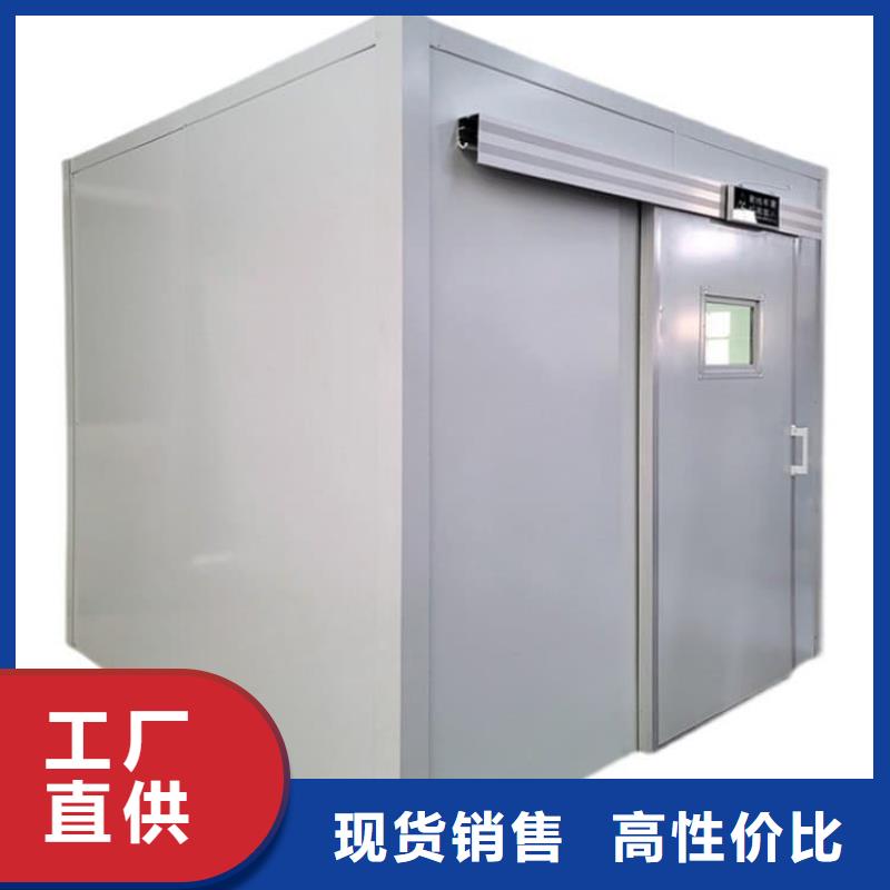 3mmpb鉛當(dāng)量鉛房廠家供應(yīng)商