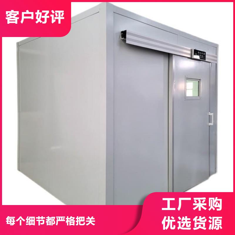 性價比高的SRT治療室鉛房
