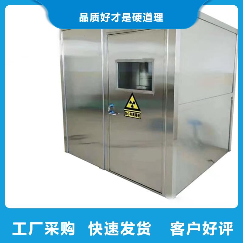 買全景CT室鉛房選擇實體廠家