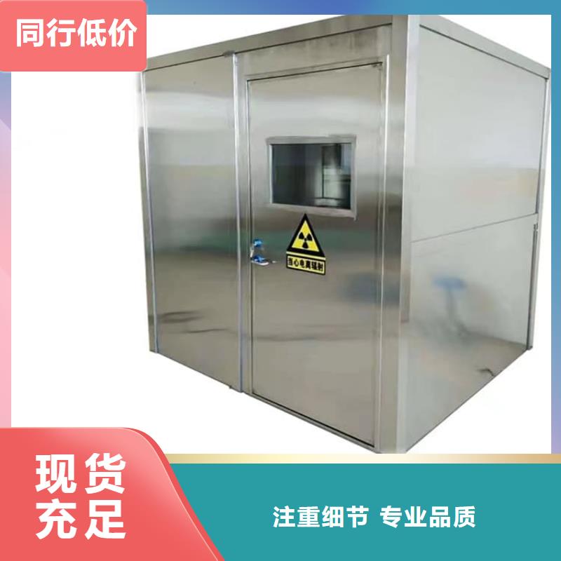 買全景CT室鉛房選擇實體廠家