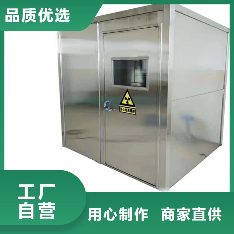 高3米铅房购买